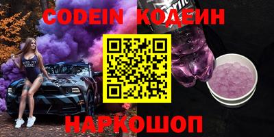MDMA Кунгур
