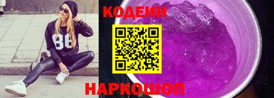 Альфа ПВП Кумертау