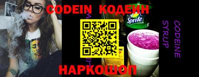 мет Кулебаки