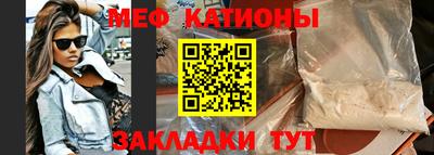 Альфа ПВП Кумертау