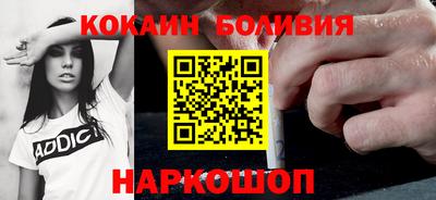 MDMA Кунгур