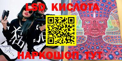 MDMA Кунгур