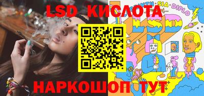 мет Кулебаки
