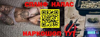 Альфа ПВП Кумертау