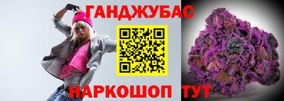Альфа ПВП Кумертау