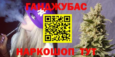 мет Кулебаки