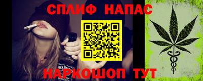мет Кулебаки