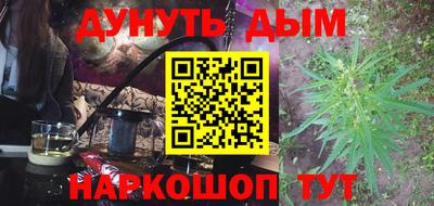Альфа ПВП Кумертау