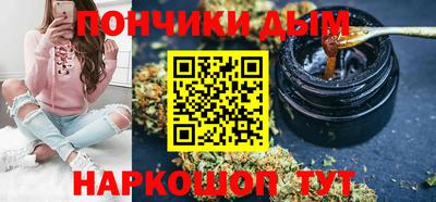 MDMA Кунгур