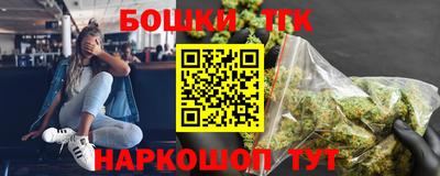 MDMA Кунгур