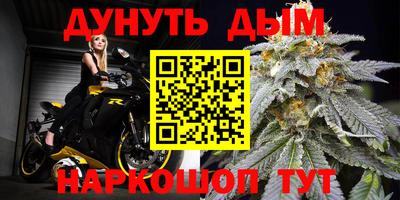 мет Кулебаки