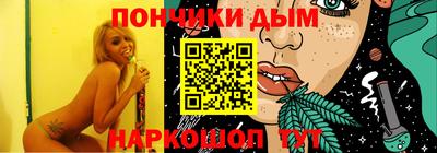 мет Кулебаки