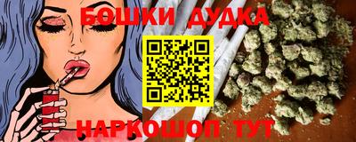 MDMA Кунгур