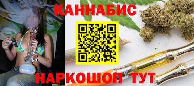 мет Кулебаки