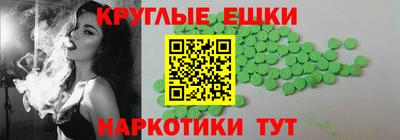 Альфа ПВП Кумертау