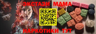 мет Кулебаки