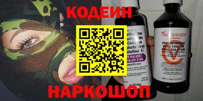 Альфа ПВП Кумертау