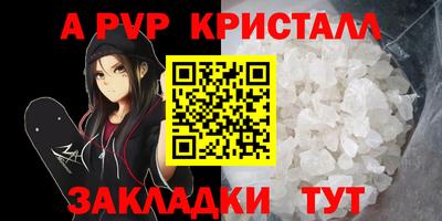 мет Кулебаки