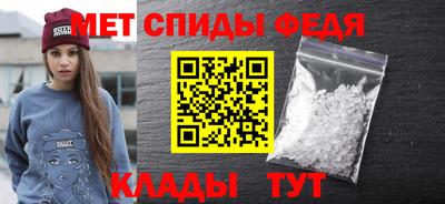 MDMA Кунгур