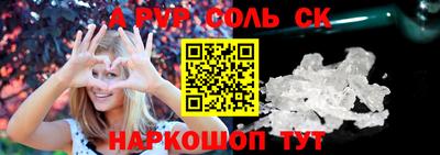MDMA Кунгур