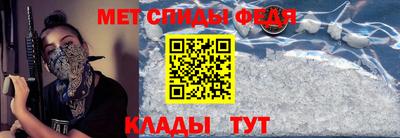 Альфа ПВП Кумертау