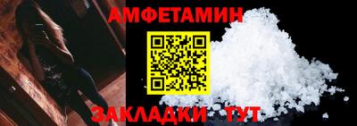 MDMA Кунгур