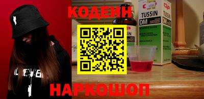 MDMA Кунгур