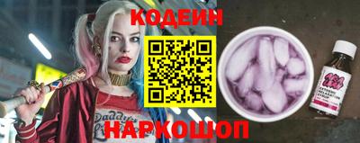 Альфа ПВП Кумертау
