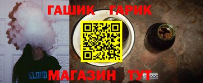 Альфа ПВП Кумертау