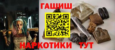 Альфа ПВП Кумертау