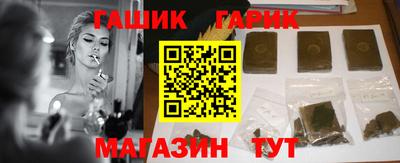 MDMA Кунгур