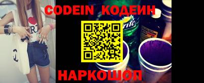мет Кулебаки