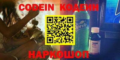 Альфа ПВП Кумертау