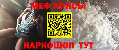 Альфа ПВП Кумертау